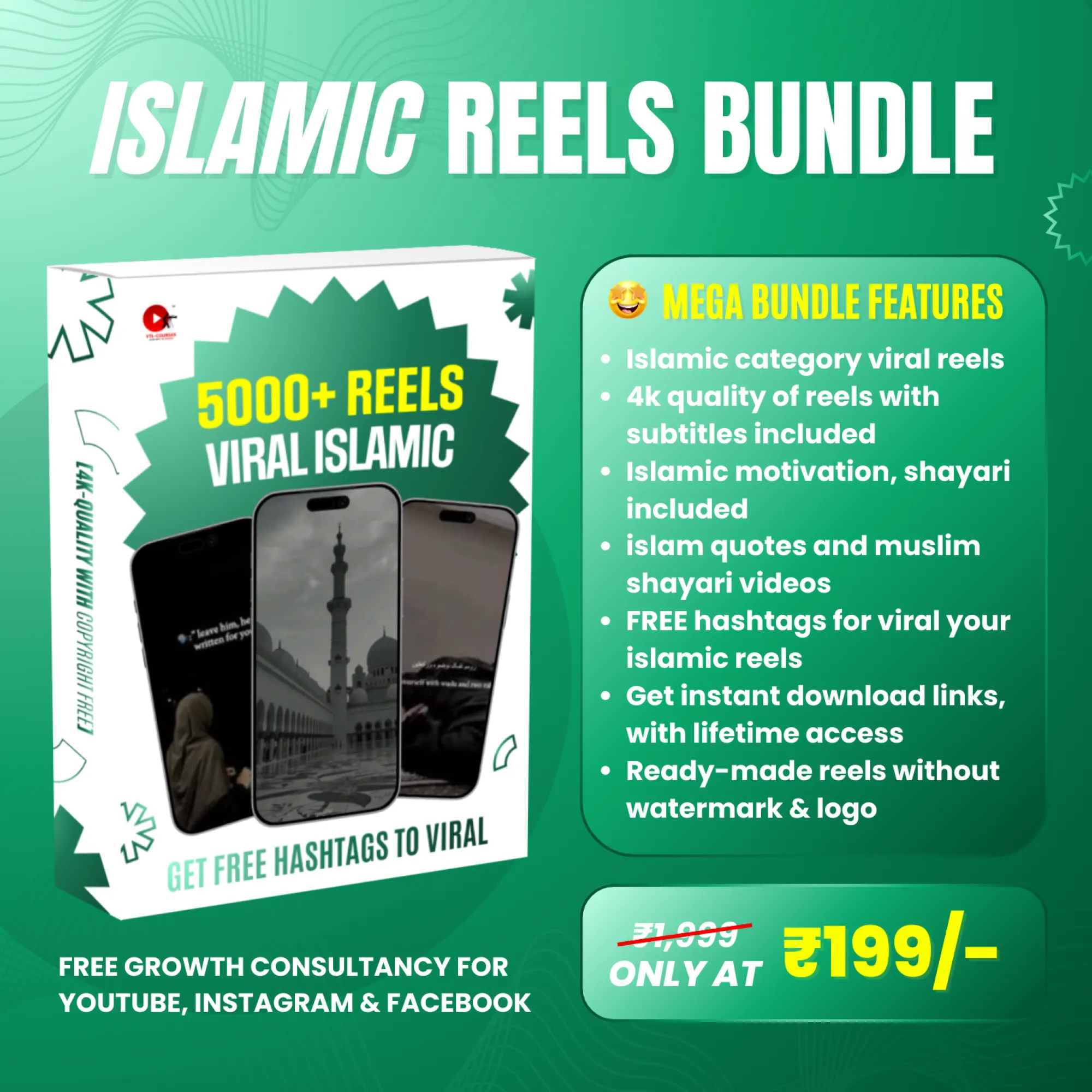 Islamic 5000+ Reels Bundle Download With FREE Hashtags